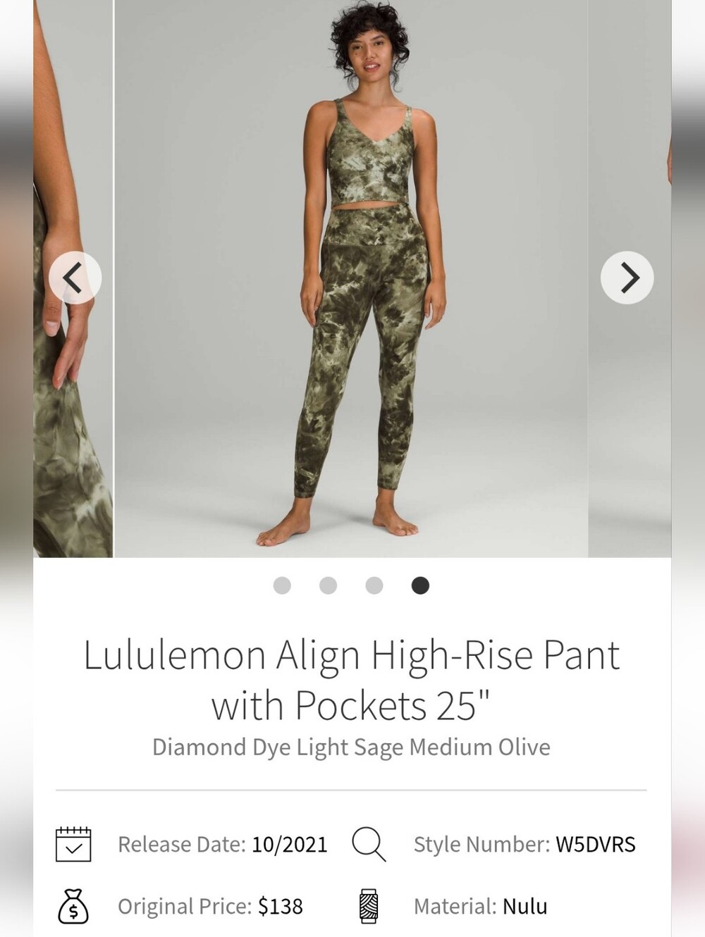 Lululemon Align High-Rise Pant with Pockets 25" Sz 6